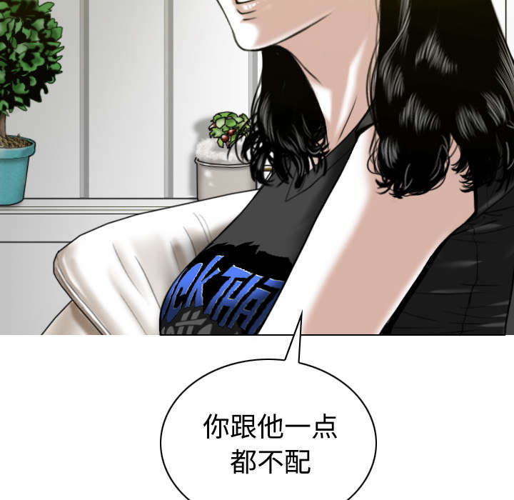 第55章：把柄44