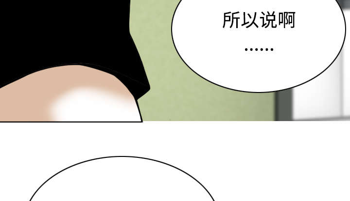 第86章：真相（下）34
