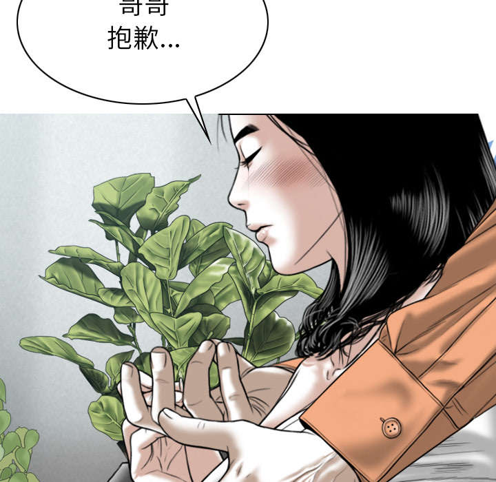 第102章：谢谢你28