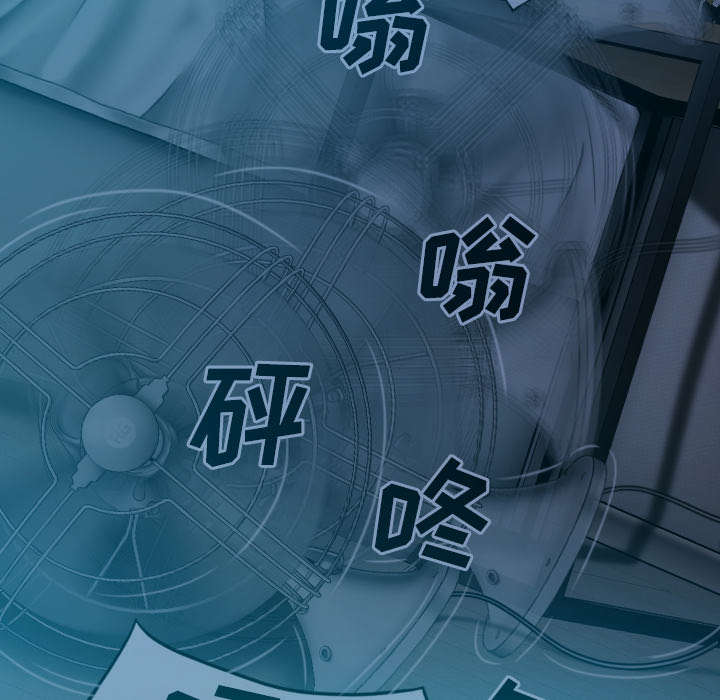 第82章：小旭的耐心33