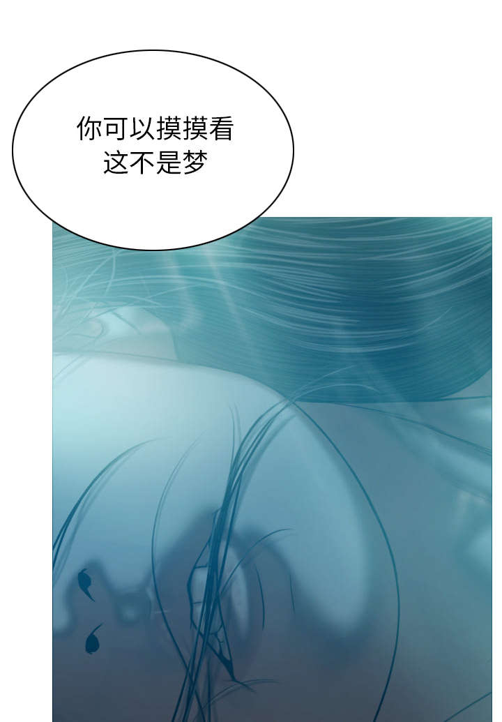 第94章：最后一步10