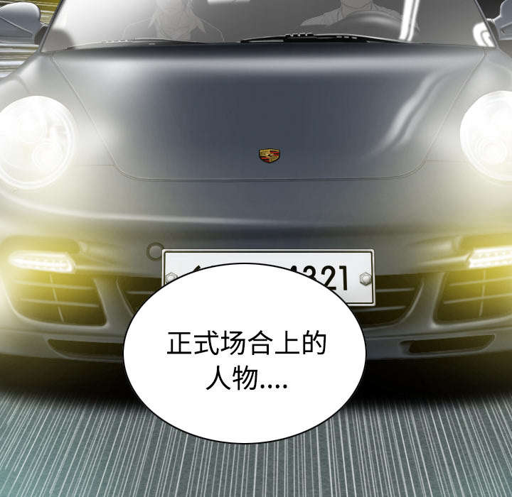 第73章：条件17