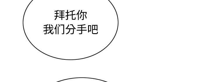 第47章：借酒浇愁6