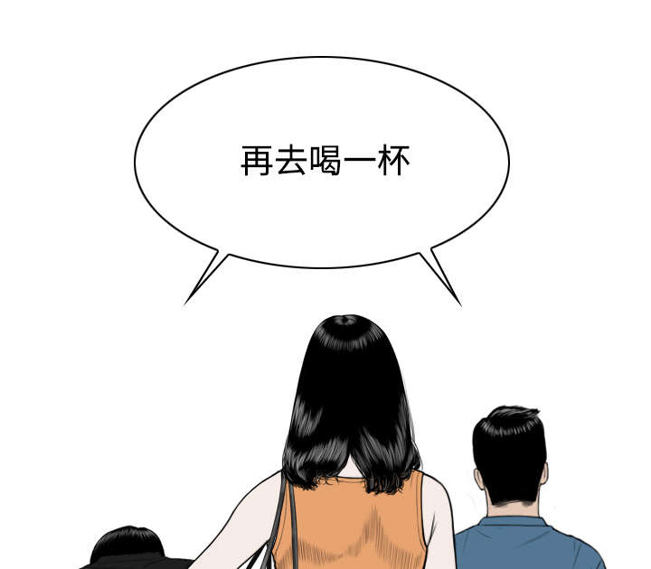 第50章：朱莉的电话58
