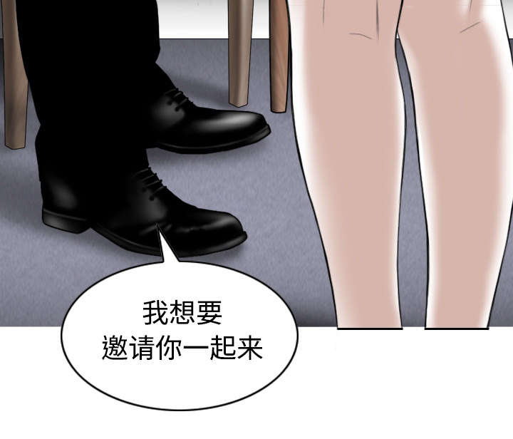 第70章：学长的电脑33