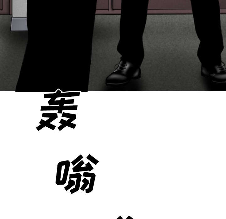 第78章：跟随26
