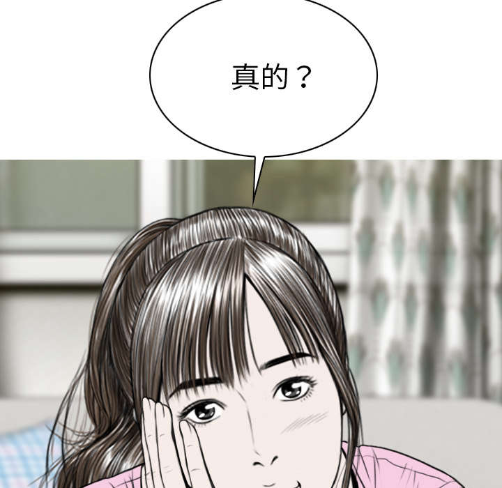 第91章：长谈25