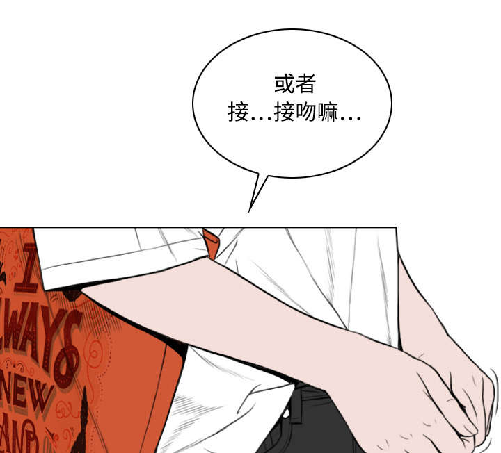 第34章：被无视的表白29