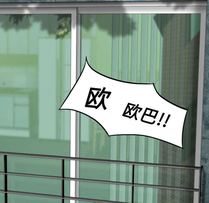 第67章：独到的眼光8