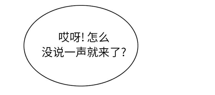 第101章：学姐学妹23
