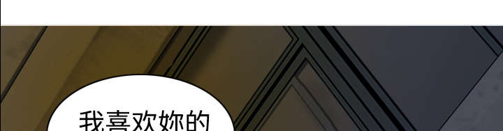 第5章：隔墙有耳17