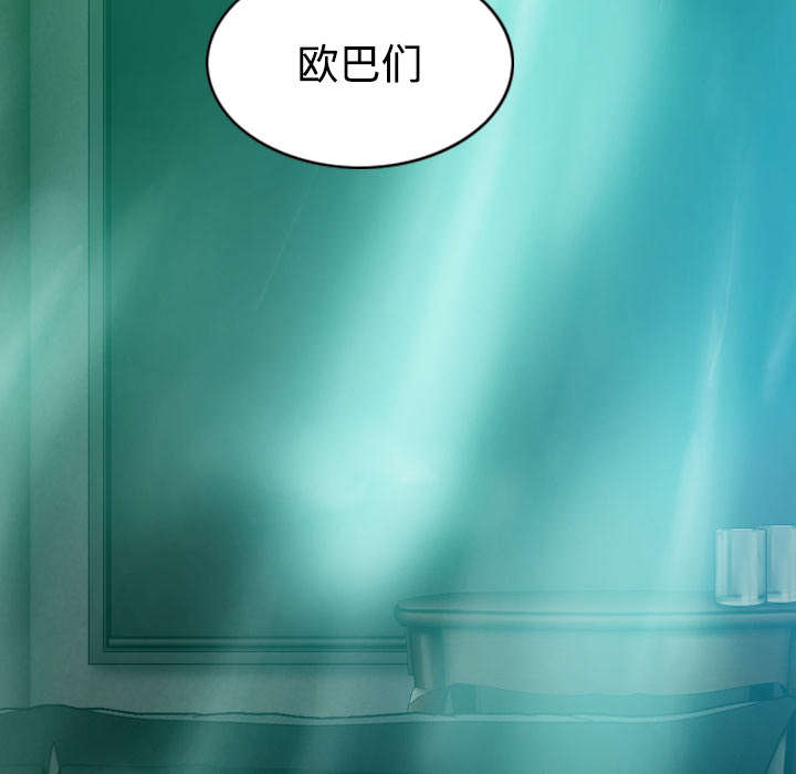 第81章：潘多拉盒子14