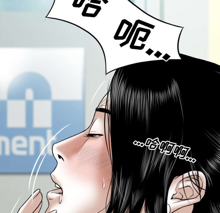 第50章：朱莉的电话11