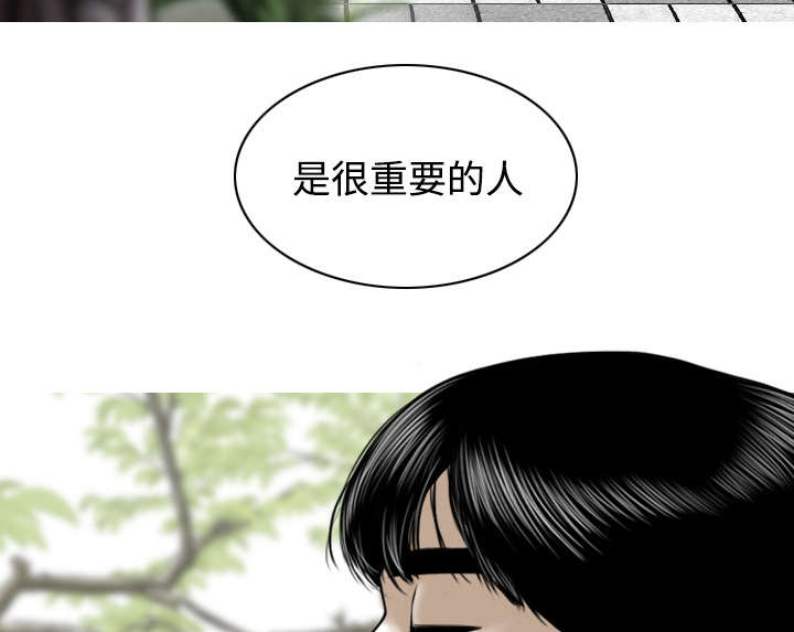第63章：特殊的礼物43