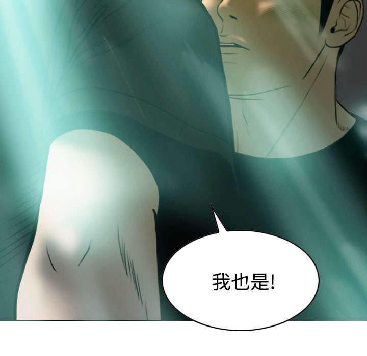 第83章：转变态度20