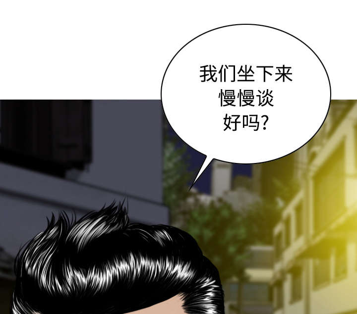 第47章：借酒浇愁27
