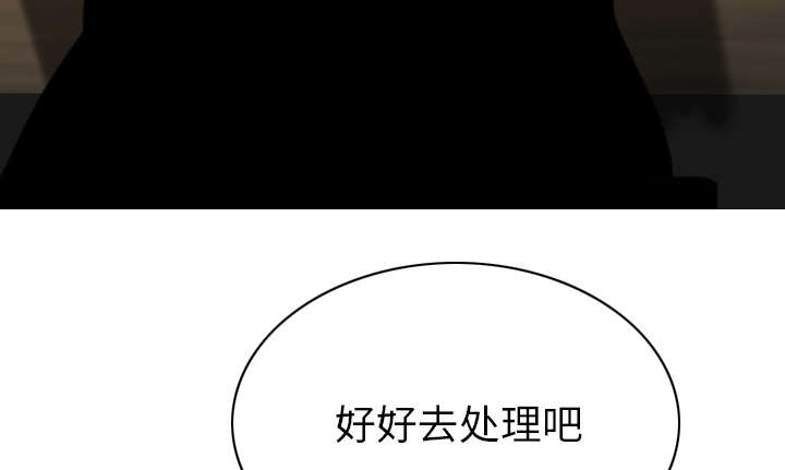 第107章：继承人43