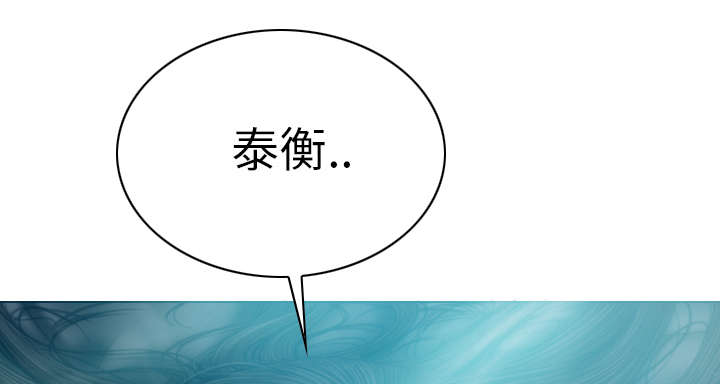 第94章：最后一步20