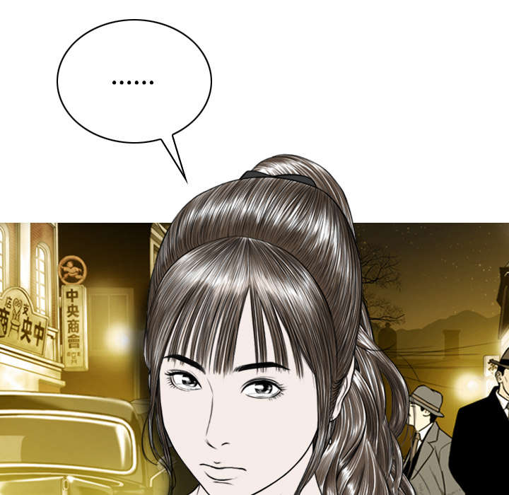第57章：真实心意13