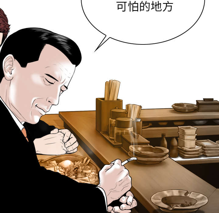 第107章：继承人35