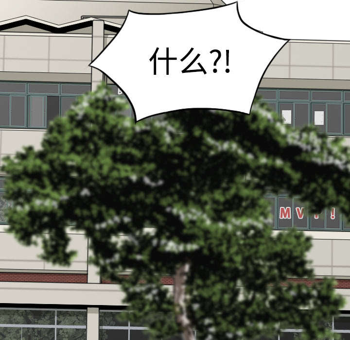 第17章：开导42