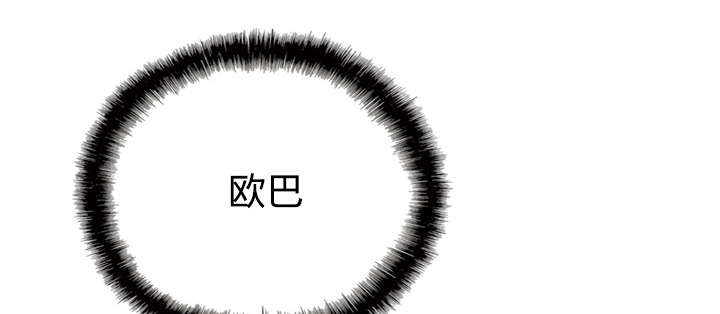 第88章：证据52