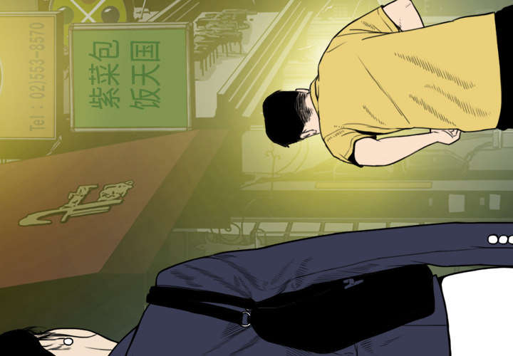 第22章：恶行3