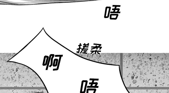 第105章：姐姐帮你26