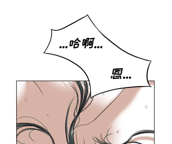 第47章：借酒浇愁40