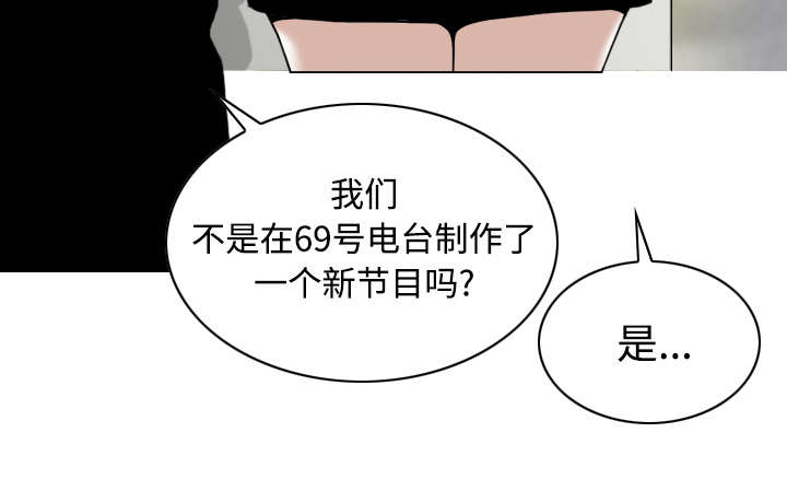 第48章：放飞自我38