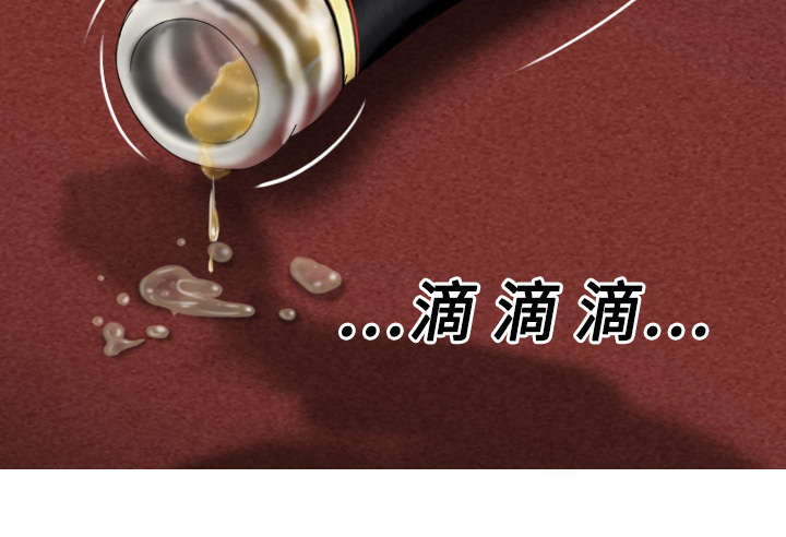第43章：大胆的兰熙3