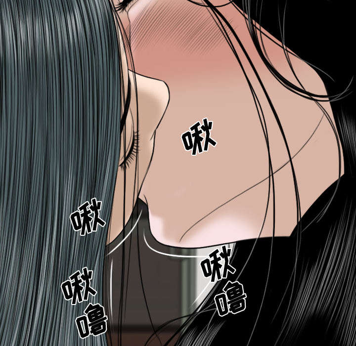 第72章：忘记过去21