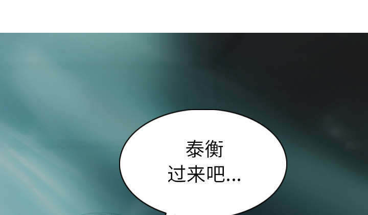 第94章：最后一步13