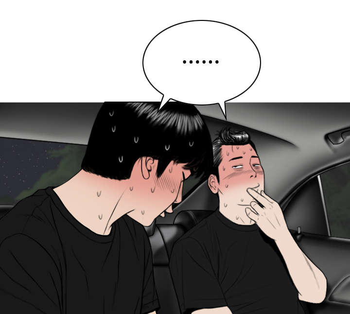 第78章：跟随53