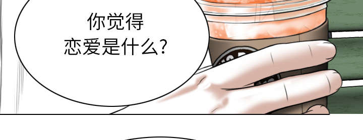 第96章：偷听15