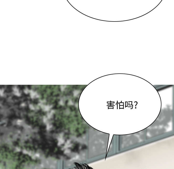 第89章：挑战40