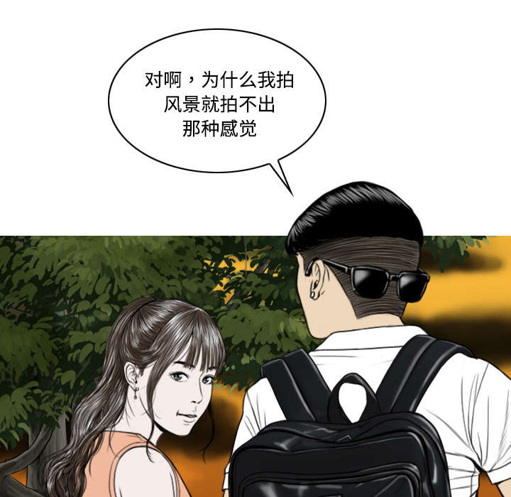 第35章：赴约22