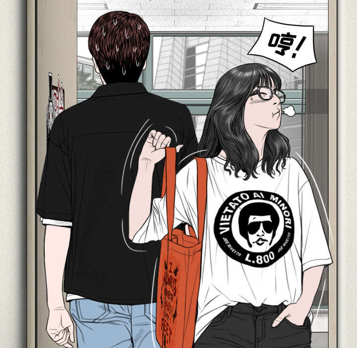 第87章：无人问津60
