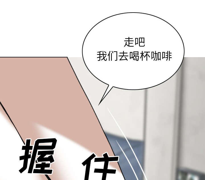 第95章：围聚34