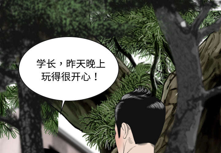 第31章：心机38