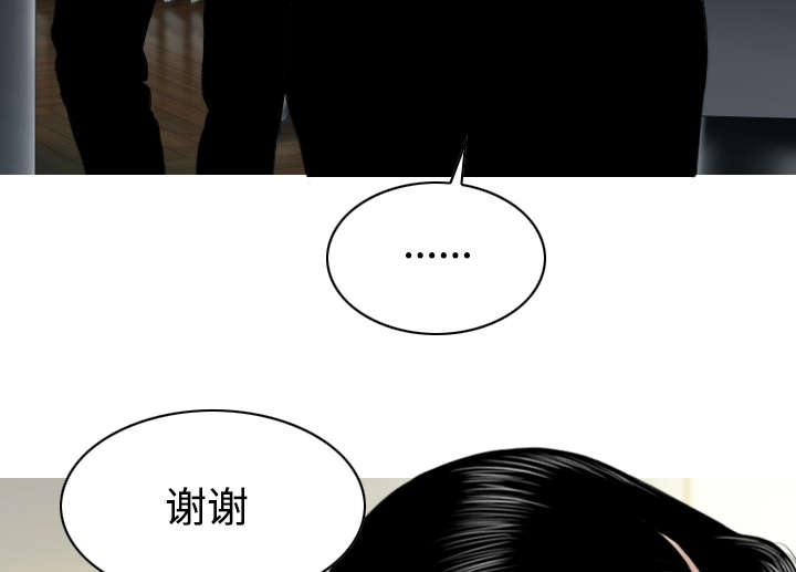 第58章：姜太公钓鱼45