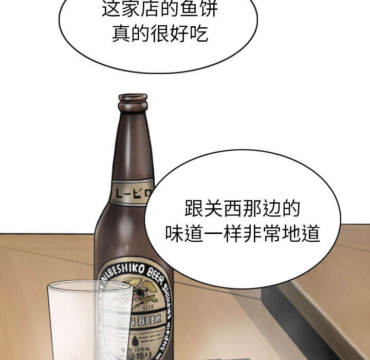 第107章：继承人15
