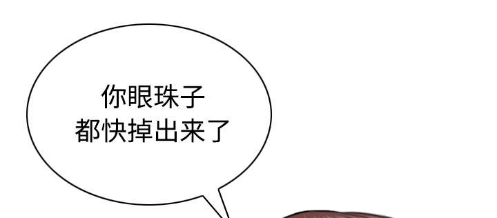 第77章：难以抉择22