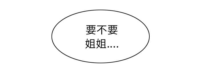 第104章：U盘给我0