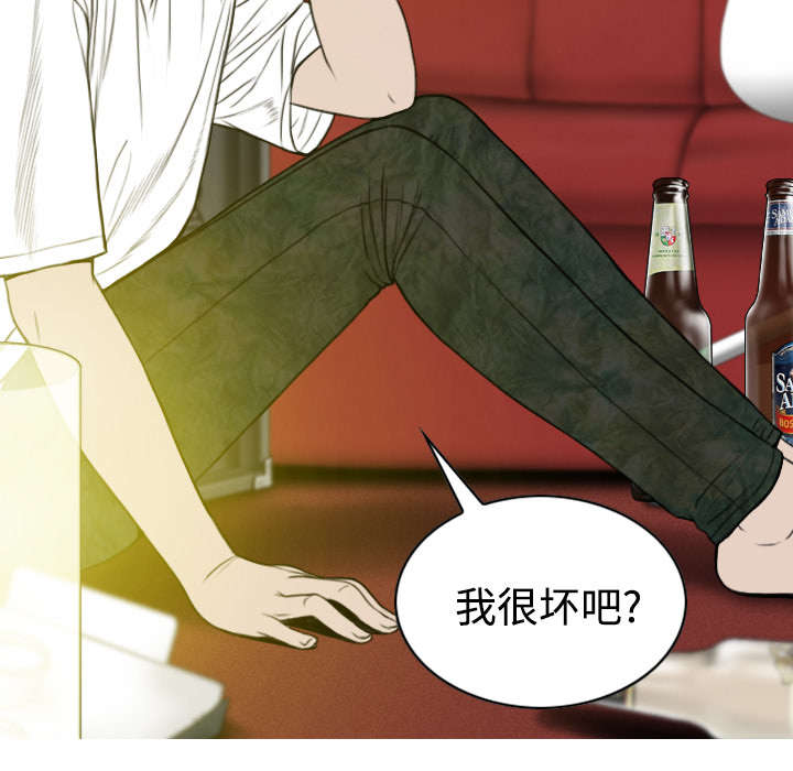 第81章：潘多拉盒子47
