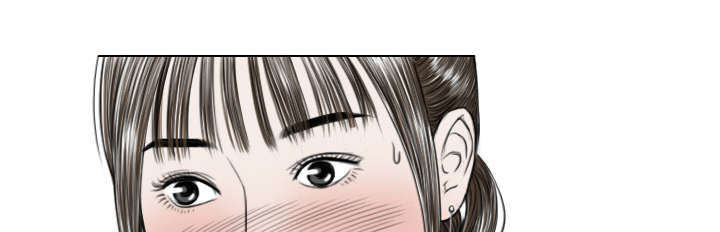 第30章：黏人8