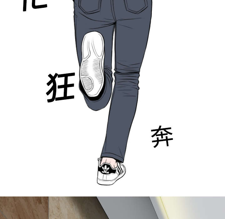 第35章：赴约42