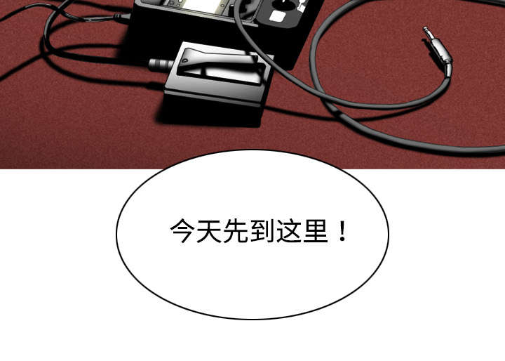 第14章：音乐训练室16