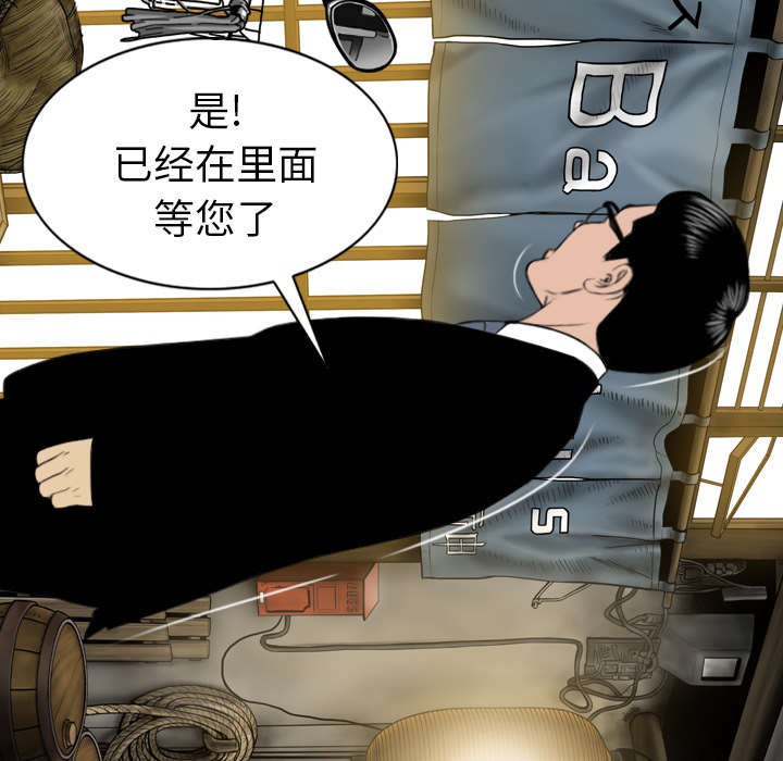 第107章：继承人6