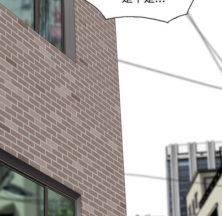 第46章：傲娇10